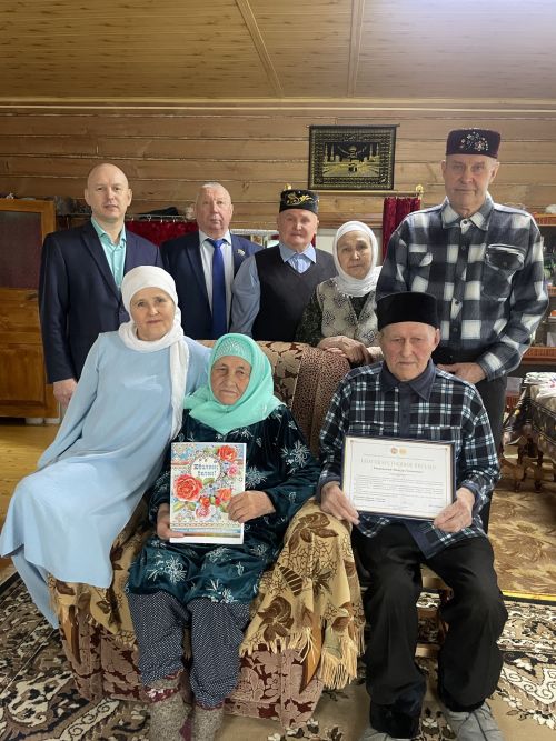 Кеше үз кадерен үзе арттырыр
