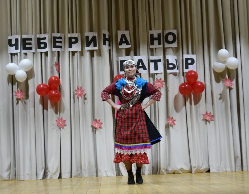 Ӟаны гурт удмурт но пор егитъёсты люказ