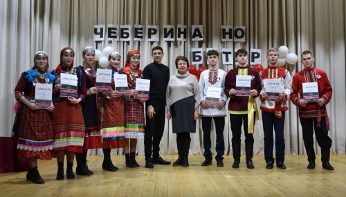 Ӟаны гурт удмурт но пор егитъёсты люказ