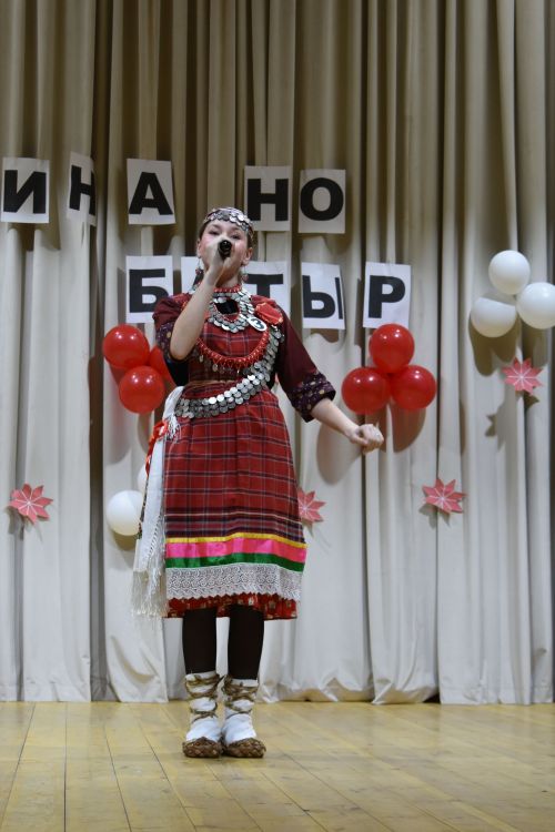 Ӟаны гурт удмурт но пор егитъёсты люказ