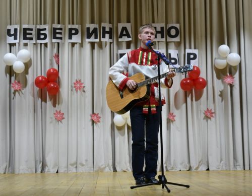 Ӟаны гурт удмурт но пор егитъёсты люказ