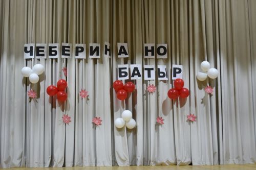 Ӟаны гурт удмурт но пор егитъёсты люказ