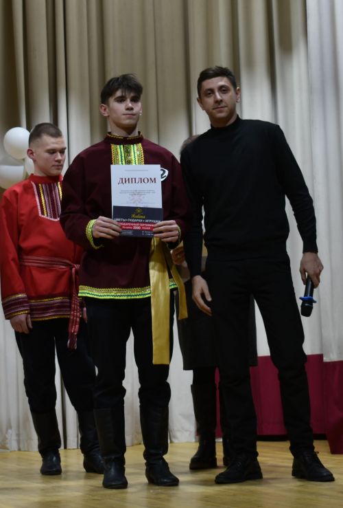 Ӟаны гурт удмурт но пор егитъёсты люказ