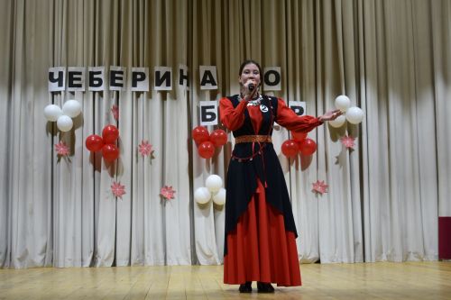 Ӟаны гурт удмурт но пор егитъёсты люказ