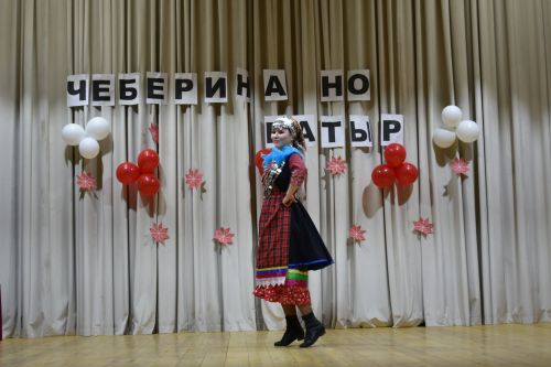 Ӟаны гурт удмурт но пор егитъёсты люказ