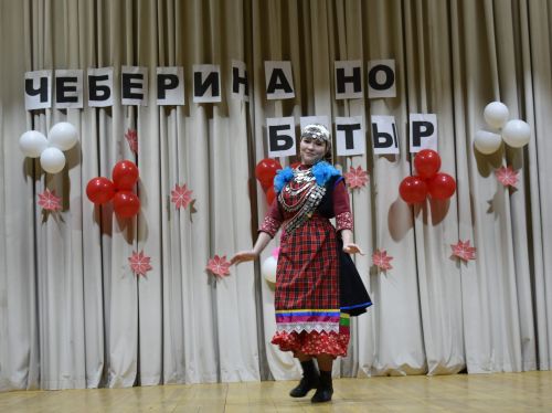 Ӟаны гурт удмурт но пор егитъёсты люказ