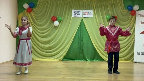 Түнтәр мәктәбендә  Россия халыклары бердәмлеге елын ачуга багышланган искиткеч чара узды