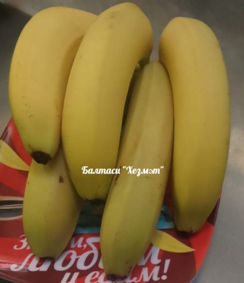 Суыткычта нәрсәләрне сакларга ярый, ә нәрсәләрне юк