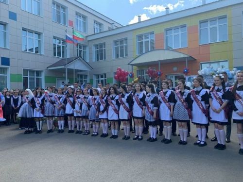 Быел мәктәпләрдә соңгы кыңгырау кайчан узачак?