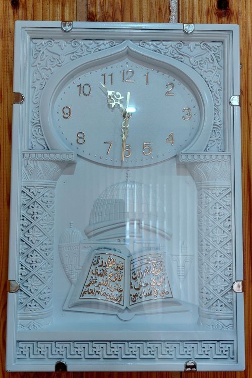 Вакытның кадерен беләсезме?