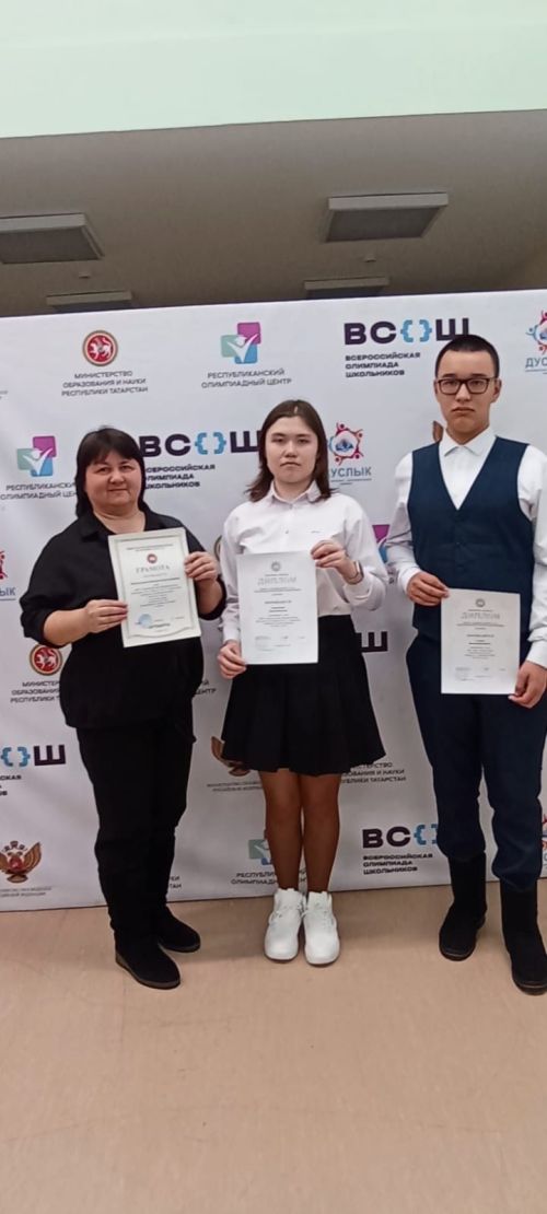 Балтач укучылары кабат җиңүләр яулый