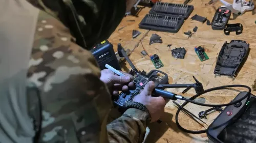 Пилотсыз системалар гаскәрләренә чакыру