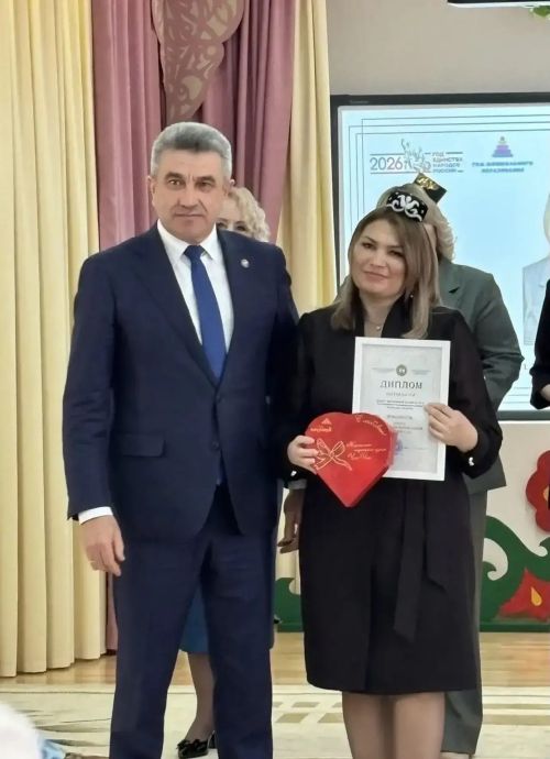 «Иң яхшы билингваль балалар бакчасы» конкурсында җиңүчеләрне бүләкләү тантанасы узды