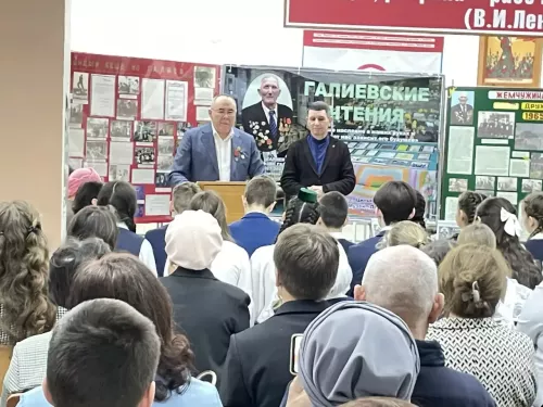 Чепьяда «Галиев укулары» фәнни-гамәли конференция узды