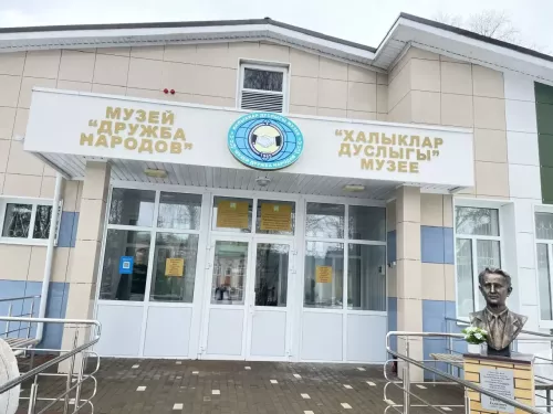 Чепьяда «Галиев укулары» фәнни-гамәли конференция узды