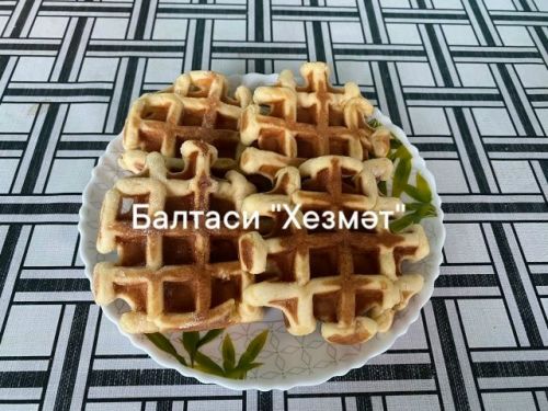 Гөлназ Зиннәтуллинадан чәйгә тәмлүшкә
