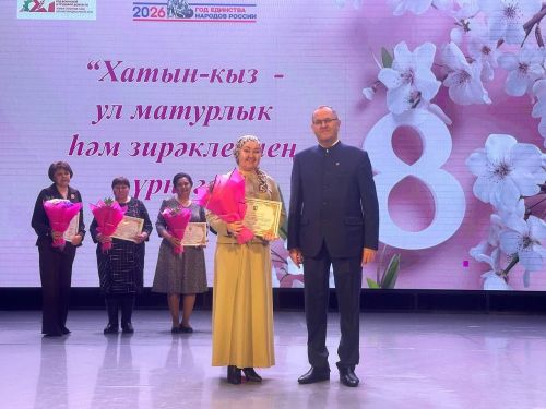 Балтачта гүзәл затларны хөрмәтләделәр