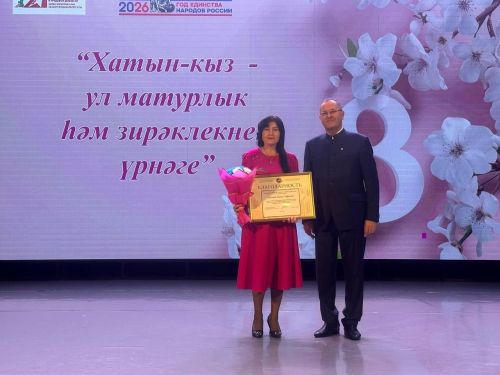 Балтачта гүзәл затларны хөрмәтләделәр