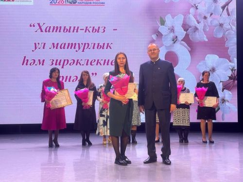 Балтачта гүзәл затларны хөрмәтләделәр