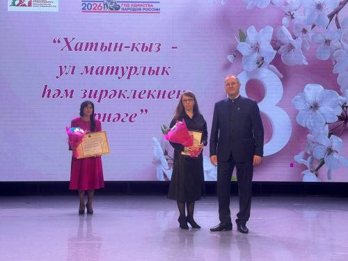 Балтачта гүзәл затларны хөрмәтләделәр