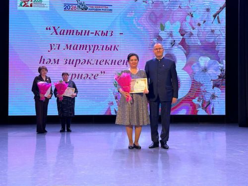 Балтачта гүзәл затларны хөрмәтләделәр