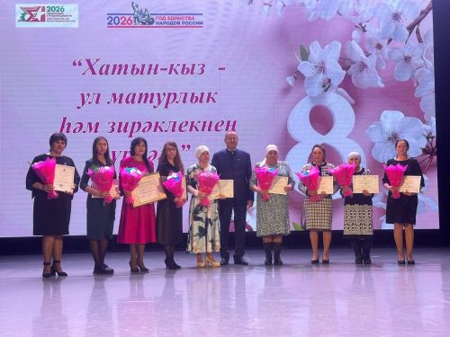 Балтачта гүзәл затларны хөрмәтләделәр