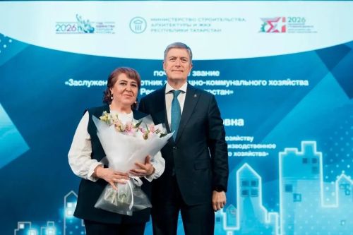 Райондашыбызга «Татарстан Республикасының Атказанган торак-коммуналь хуҗалыгы хезмәткәре» дигән мактаулы исем бирелде