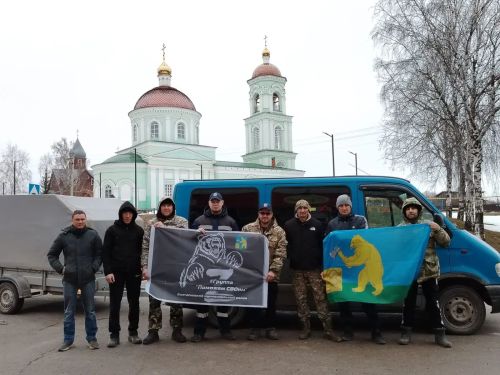 Волонтерлар гуманитар ярдәм чылбырын өзми