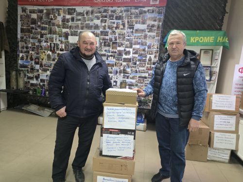 Волонтерлар гуманитар ярдәм чылбырын өзми