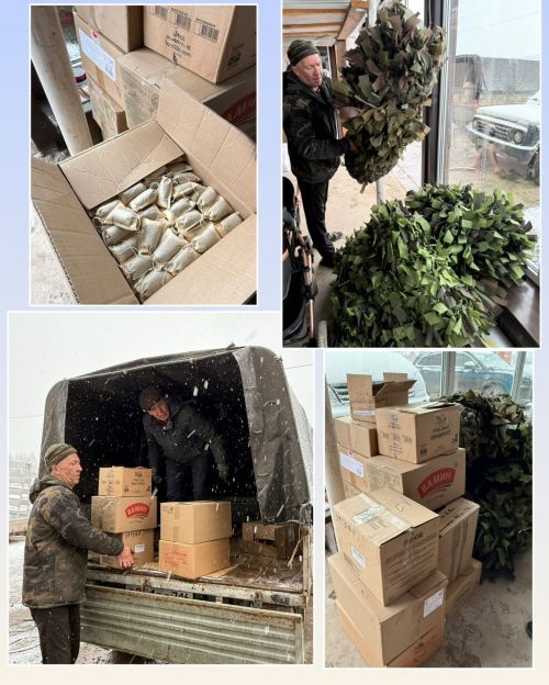 Волонтерлар гуманитар ярдәм чылбырын өзми
