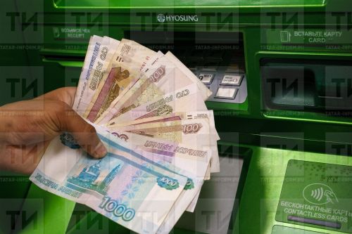 Берәү мошенникларга 1,8 миллион сум акча күчергән
