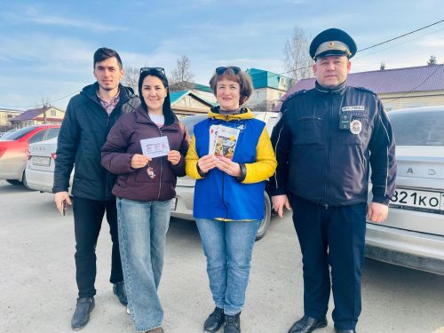 Балтач инспекторлары сак булырга чакыра