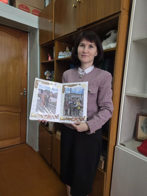 Күпмилләтле Чепья җирлеге