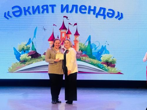 Балтач мәдәният үзәгендә бишенче балалар бакчасының концерты узды
