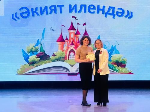 Балтач мәдәният үзәгендә бишенче балалар бакчасының концерты узды