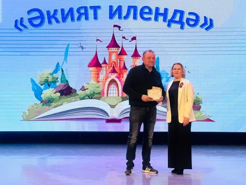 Балтач мәдәният үзәгендә бишенче балалар бакчасының концерты узды