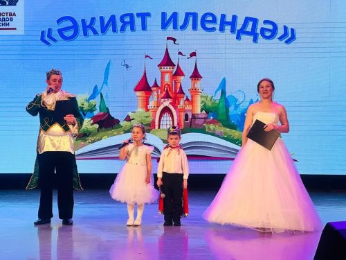 Балтач мәдәният үзәгендә бишенче балалар бакчасының концерты узды