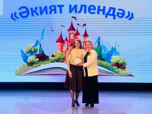 Балтач мәдәният үзәгендә бишенче балалар бакчасының концерты узды