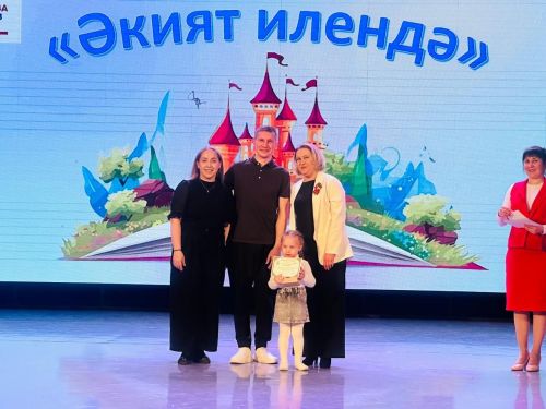 Балтач мәдәният үзәгендә бишенче балалар бакчасының концерты узды