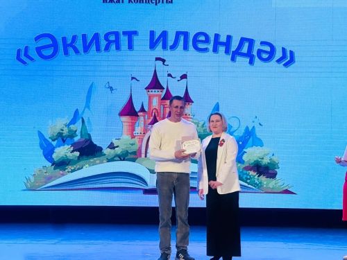Балтач мәдәният үзәгендә бишенче балалар бакчасының концерты узды
