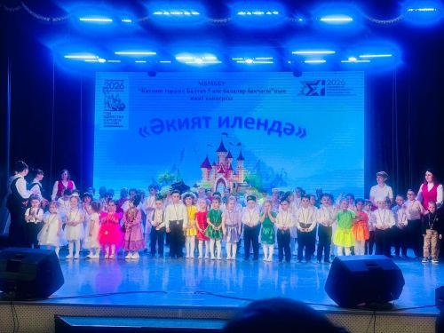 Балтач мәдәният үзәгендә бишенче балалар бакчасының концерты узды