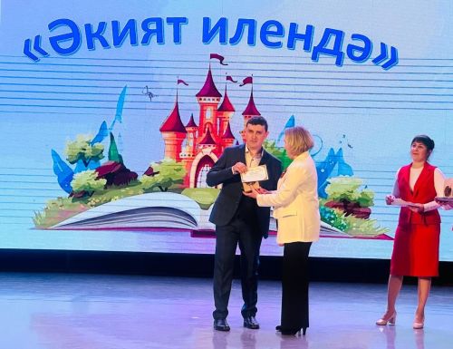 Балтач мәдәният үзәгендә бишенче балалар бакчасының концерты узды