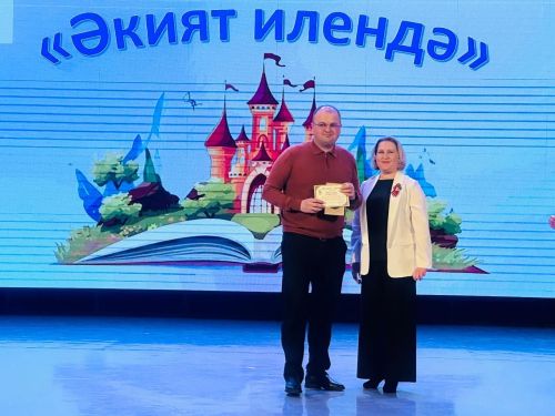 Балтач мәдәният үзәгендә бишенче балалар бакчасының концерты узды