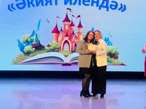 Балтач мәдәният үзәгендә бишенче балалар бакчасының концерты узды