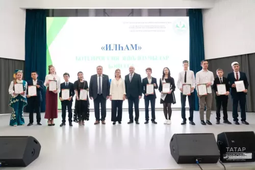 Балтач укучылары - «Илһам» Бөтенроссия конкурсы җиңүчеләре