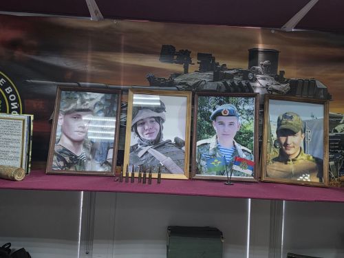 «Струна»га гомер телик