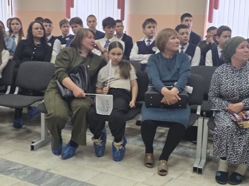 «Струна»га гомер телик