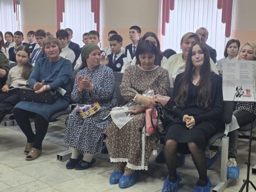 «Струна»га гомер телик