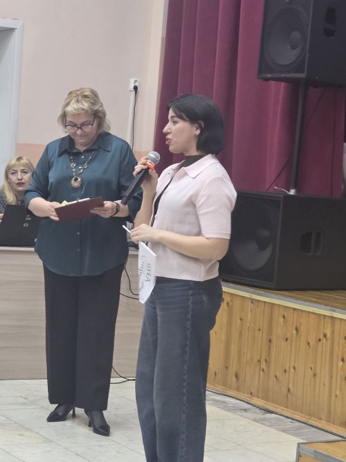 «Струна»га гомер телик