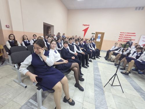 «Струна»га гомер телик